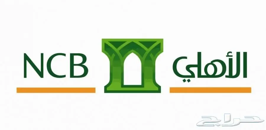 هيونداى النترا 2018 ستاندر كاميرا ( 55500 ) (image 5)