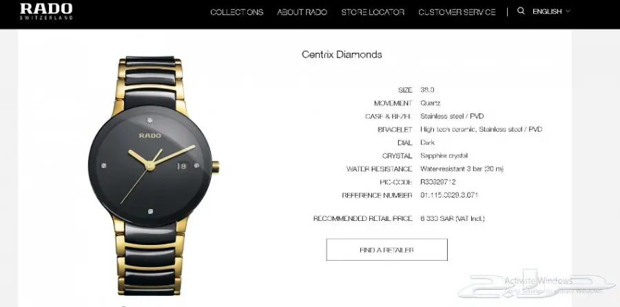 ساعة رادو Rado رجالي ونسائي بالكرتونة جديدة (image 1)