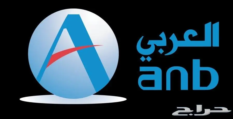 هيونداى النترا 2018 ستاندر كاميرا ( 55500 ) (image 9)