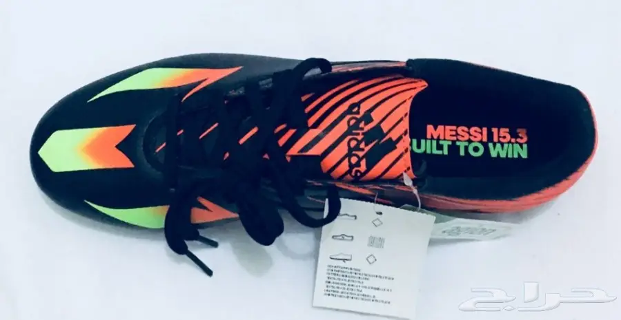 احذية كرة قدم  (image 21)