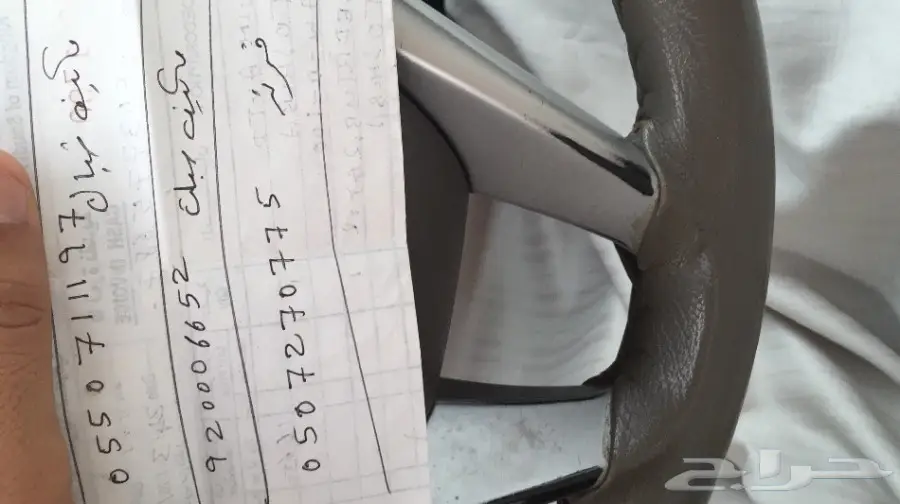 مكيفات  (image 1)