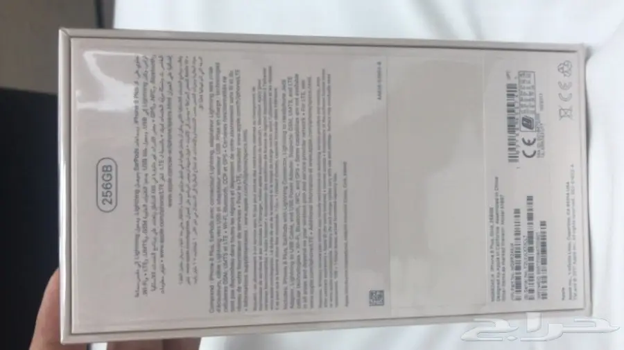 ايفون x و ايفون 8 بلاص (image 4)