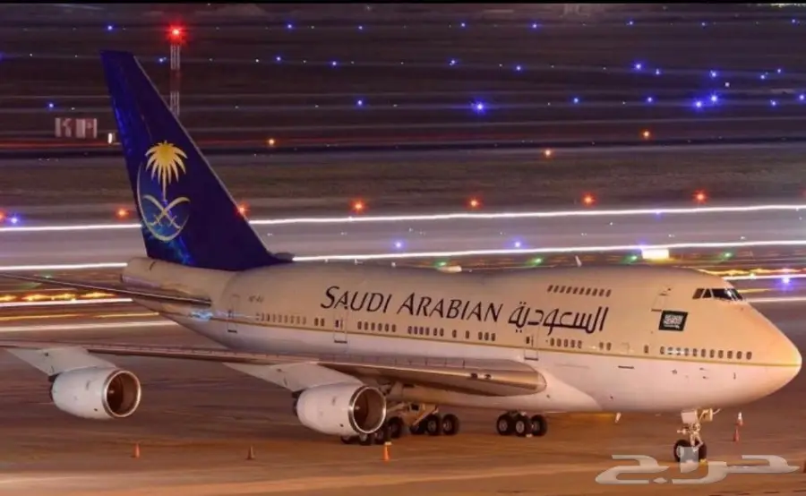 حجز حجز حجز حجز حجز حجز (image 1)