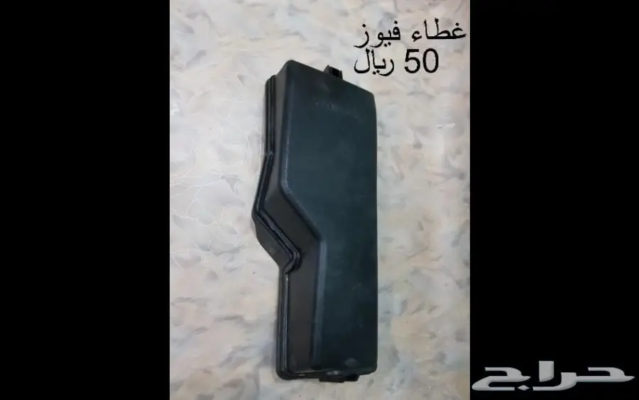 اوريون قراندي تشليح قطع (image 45)