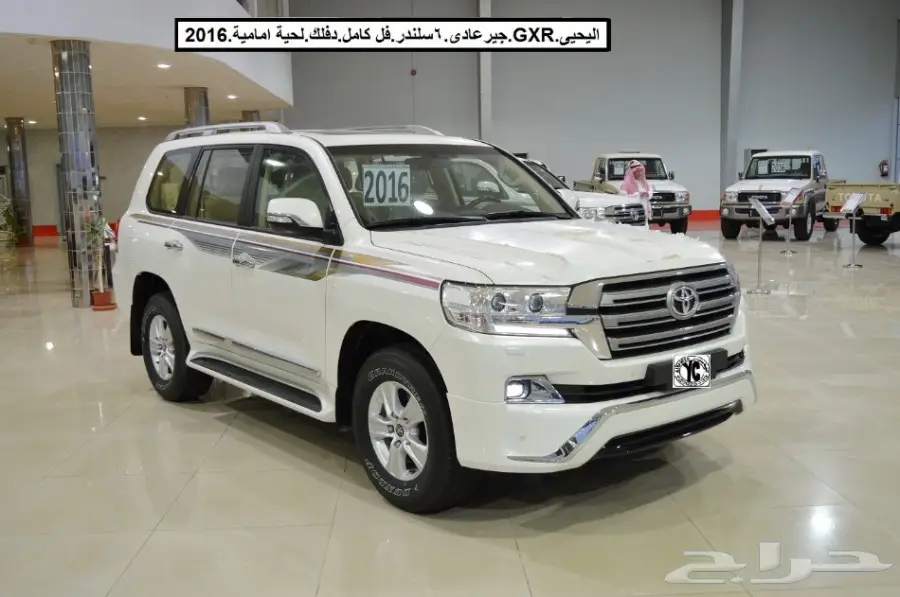 GXRعادى6سلندر فل دفلك جنط الومنيوم2016 (image 3)