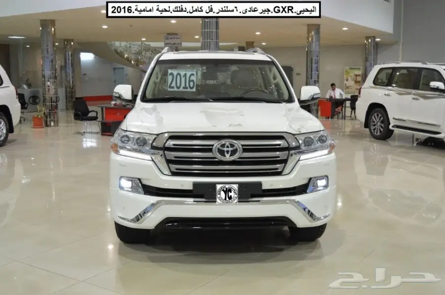 GXRعادى6سلندر فل دفلك جنط الومنيوم2016 (image 4)