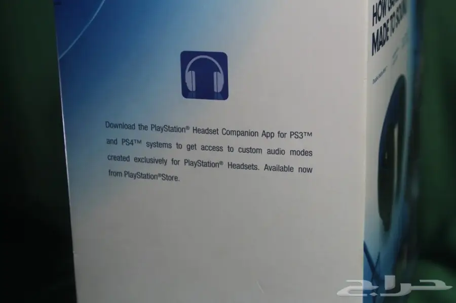 سماعات PS4 Gold جديده (image 2)