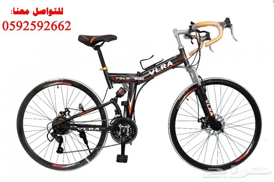 دراجة هوائية رود مقاس27انش 0592592662