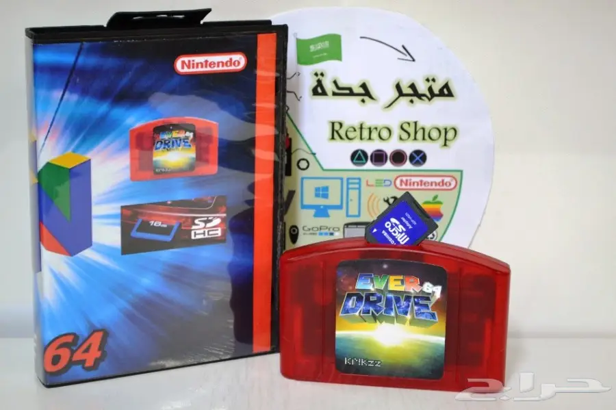 نينتندو 64 مع شريط التهكير - PAL N64 (image 9)