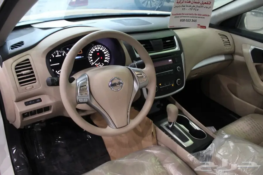  نيسان التيما موديل 2017 سعودي عرض خاص (image 7)