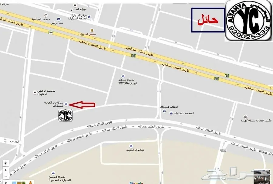 GXRعادى6سلندر فل دفلك جنط الومنيوم2016 (image 24)