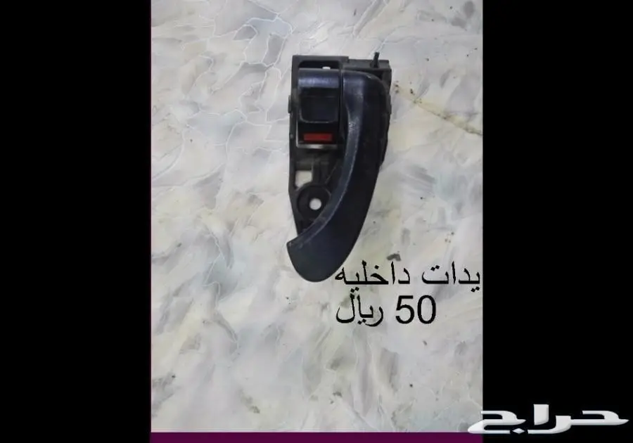 اوريون قراندي تشليح قطع (image 42)