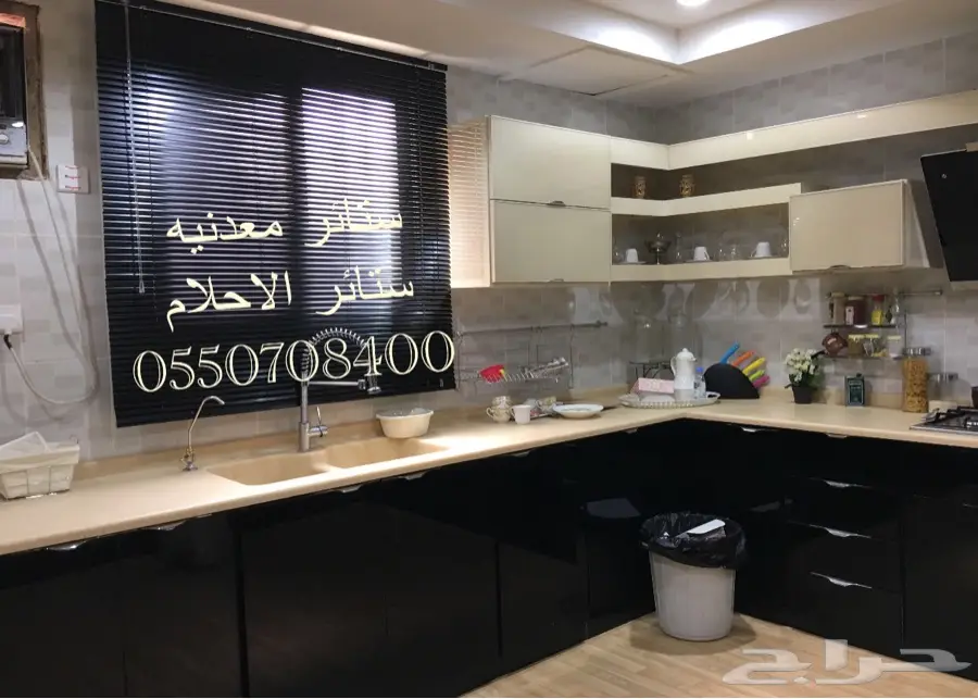 ستائر رول عازلة للشمس (image 7)