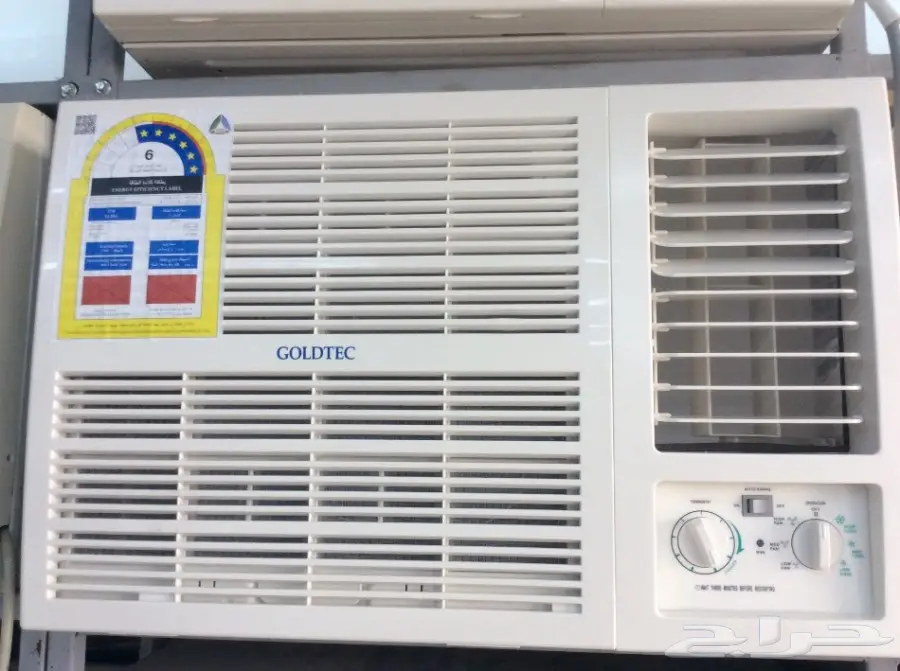 رائد الاستبدال للاجهزة الكهربائية  (image 7)