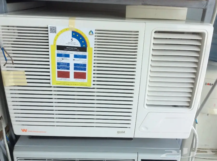 رائد الاستبدال للاجهزة الكهربائية  (image 9)