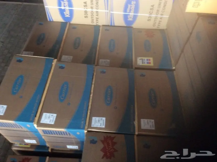 رائد الاستبدال للاجهزة الكهربائية  (image 25)