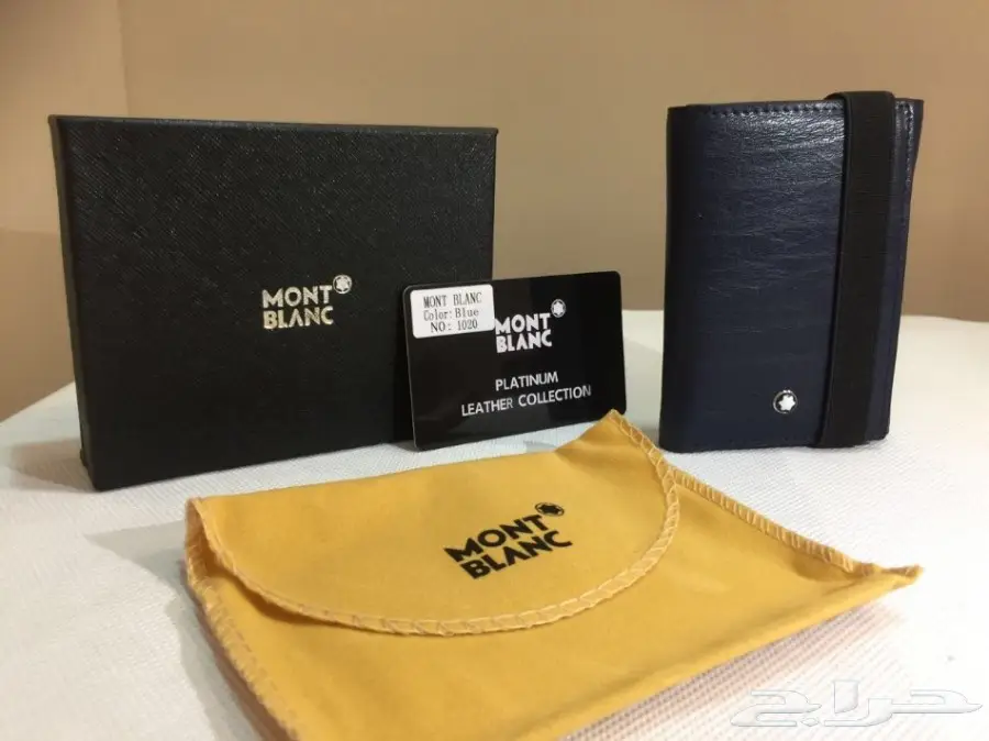 ارخص ماتحصل - اقلام وكبكات ومحافظ ..  (image 55)