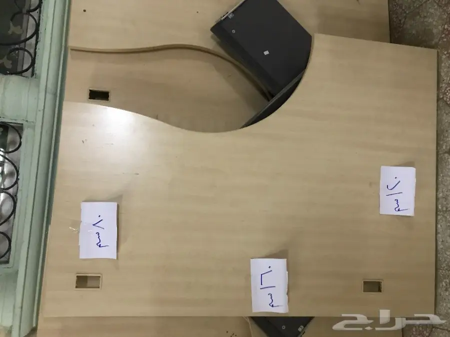 مكاتب (مكتب)