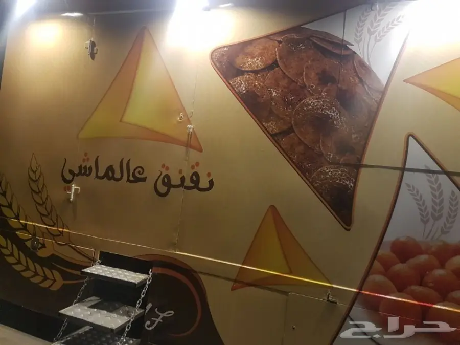 فود ترك للبيع -دينا ايسوزو NQ 2016 طول 5.6م