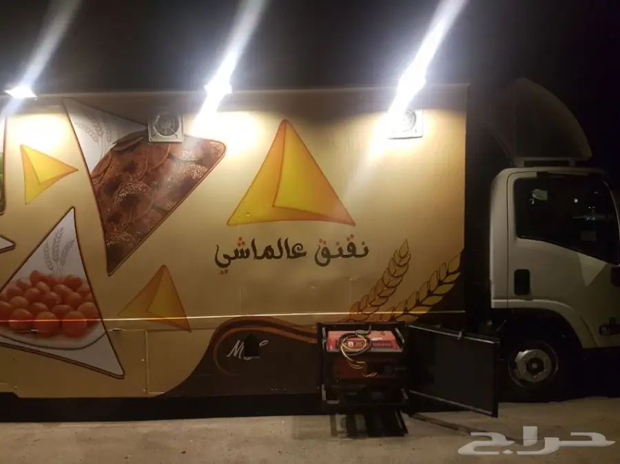 فود ترك للبيع -دينا ايسوزو NQ 2016 طول 5.6م (image 4)