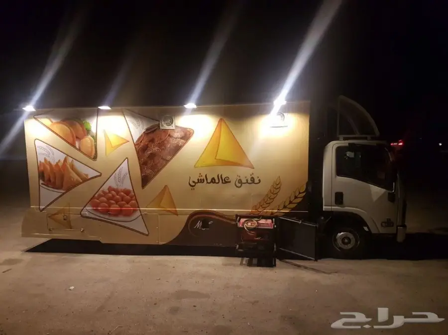 فود ترك للبيع -دينا ايسوزو NQ 2016 طول 5.6م (image 7)