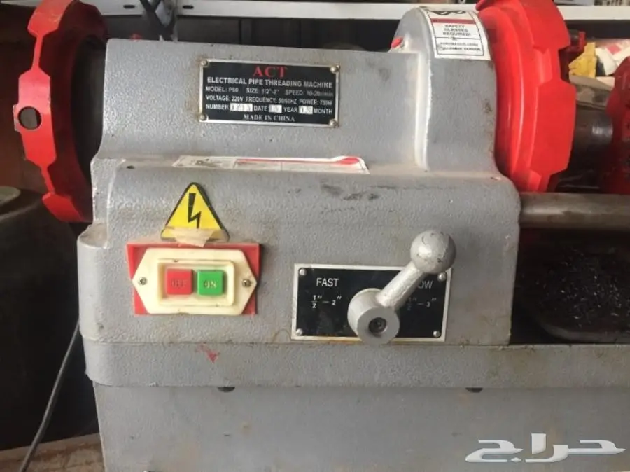 للبيع مكينة تسنين وقص لمواصير الماء (image 12)