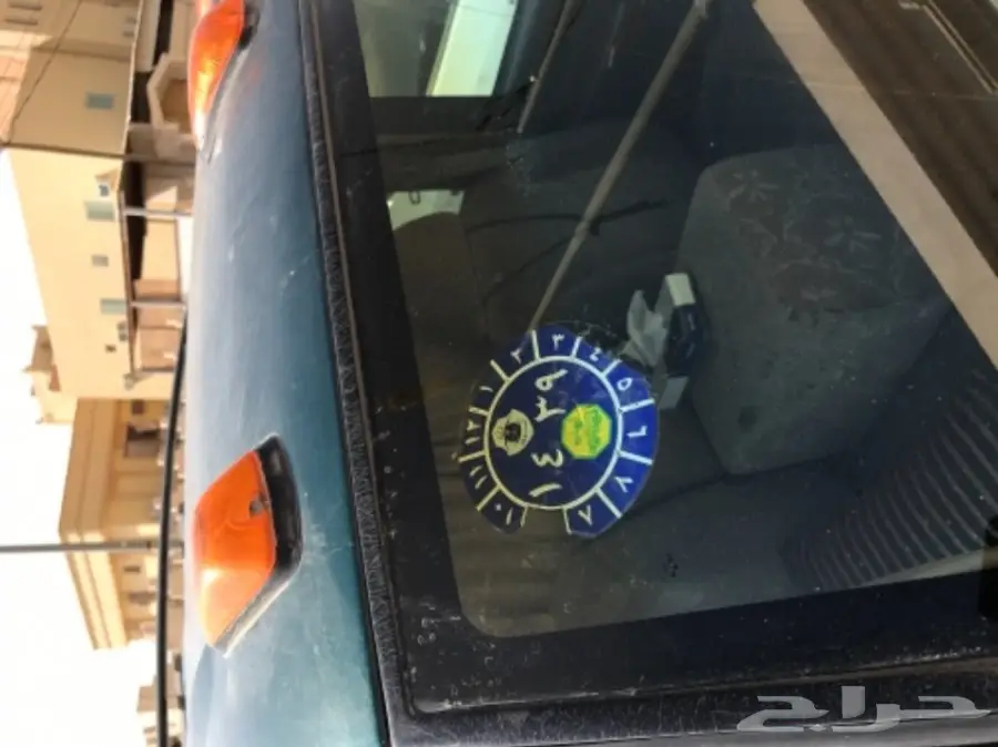 جمس صالون مزيل 1995 (image 6)