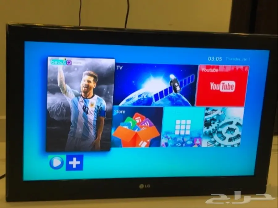 شاشة ال جي 32 بوصة (image 1)