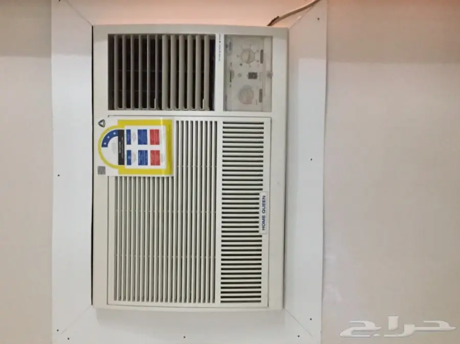 أثاث للبيع (image 10)