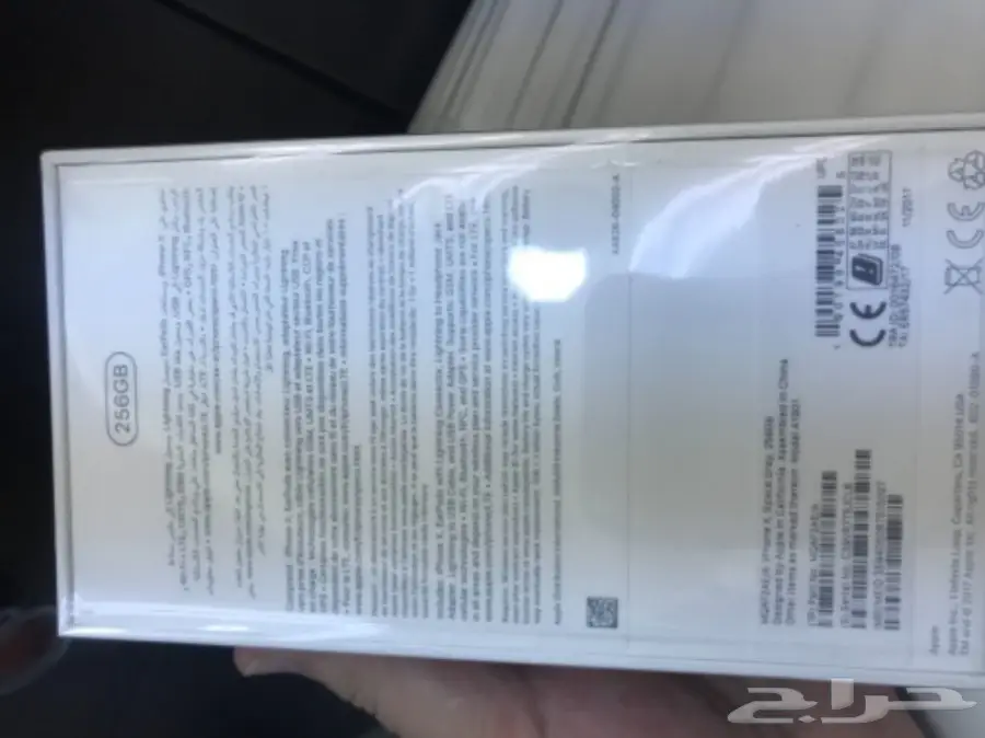 ايفون x رمادي جديد للبيع (image 1)