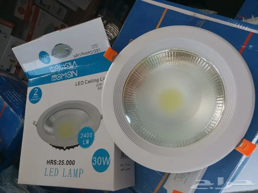 توفير الطاقه الكهربائيه لمنزلك سبوت لايت  LED (Image 1)