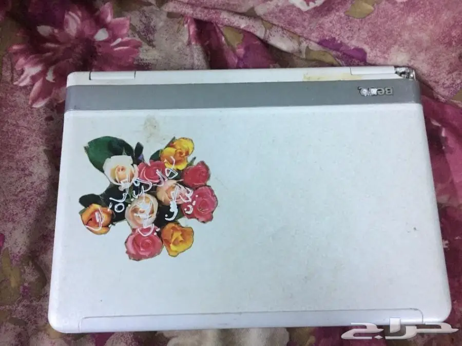 متفرقات (image 2)