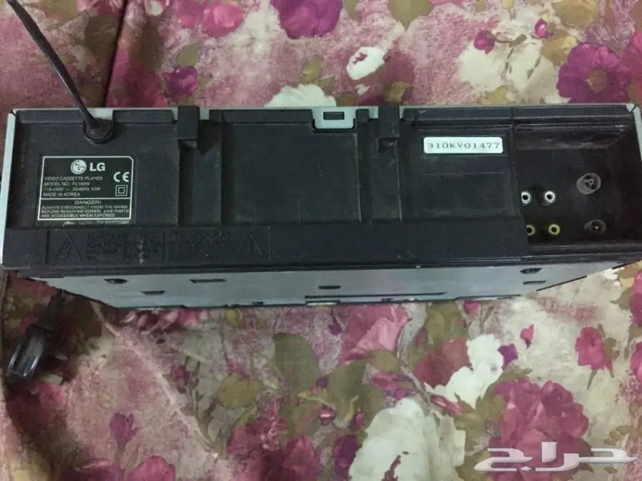 متفرقات (image 5)