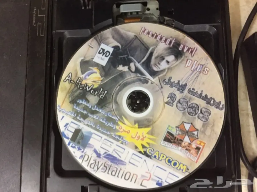 سوني 2 للبيع 