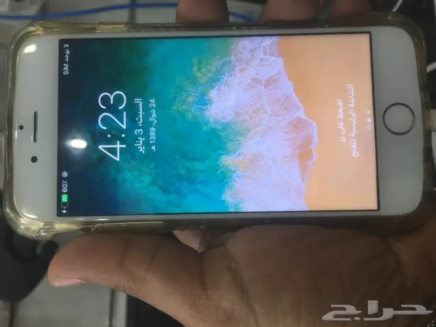 ايفون 6s 128GB (image 1)