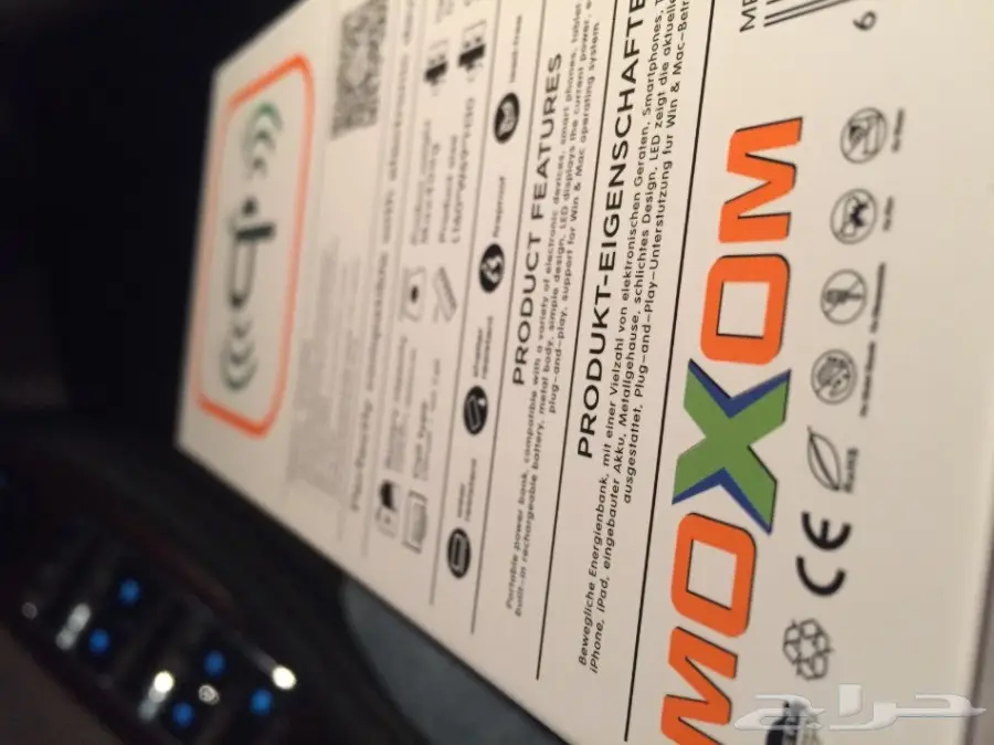 شاحن لاسلكي متنقل و كفر شاحن  (image 3)