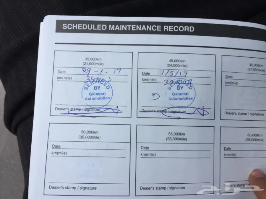 للبيع جيب مازدا cx9 م 2014 ( تحت الضمان ) (image 20)