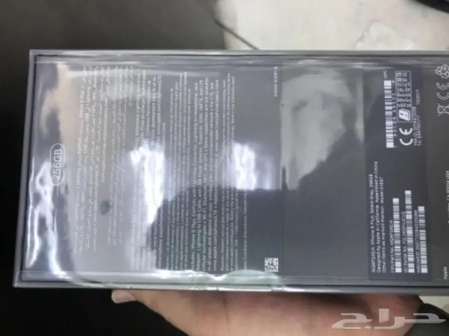 ايفون 8 بلس 256 جديد (image 1)