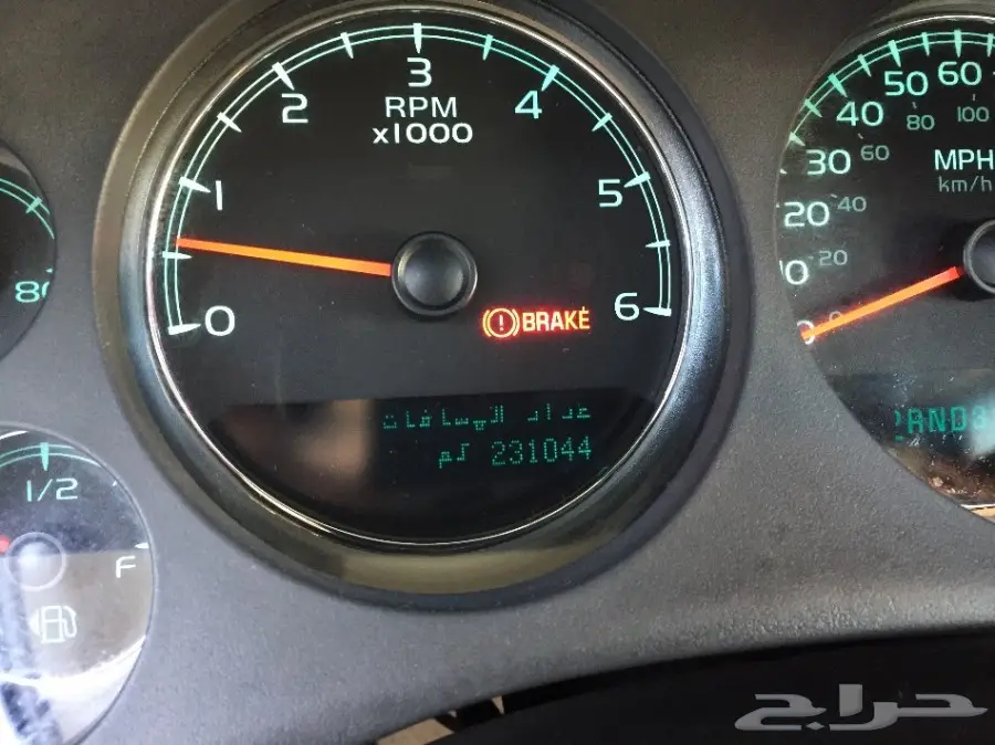 شيفروليه سوبربان 2008 فل كامل  (image 28)