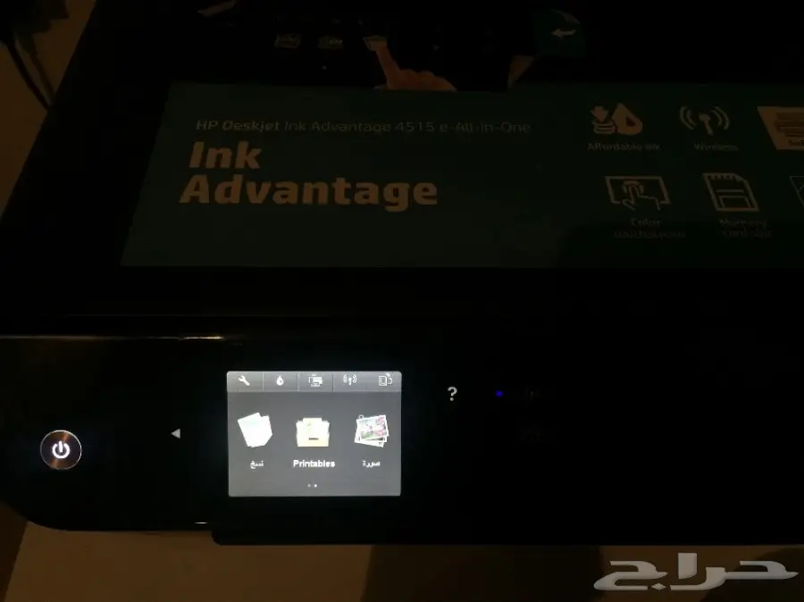 طابعه hp   جديده  (image 2)