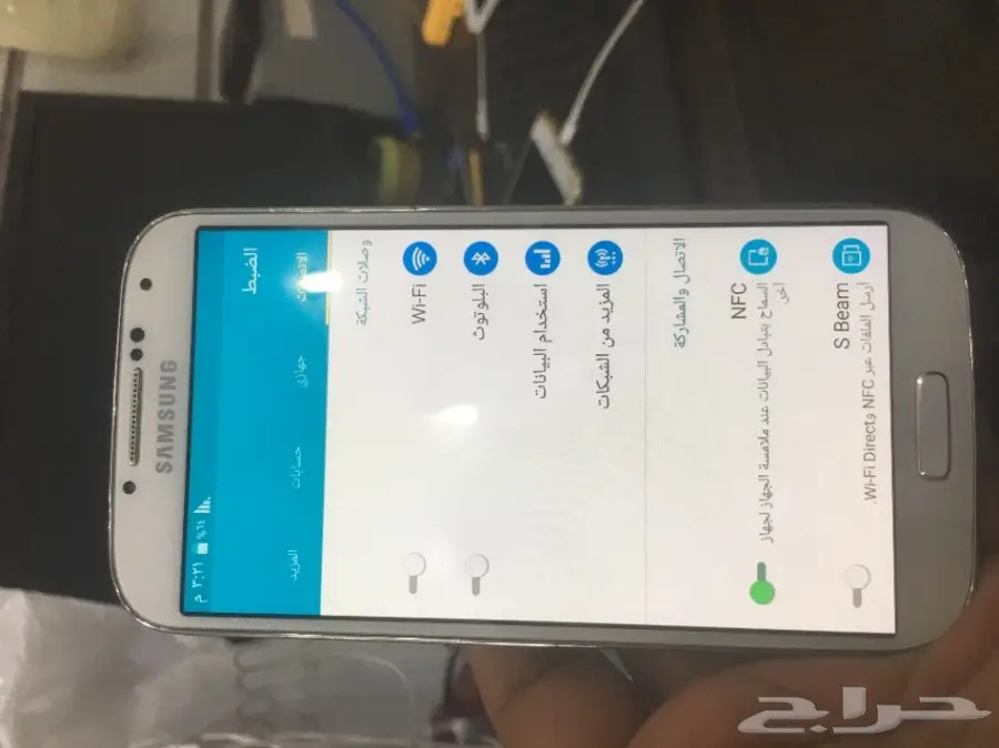 جلاكسي S4 3G (image 5)