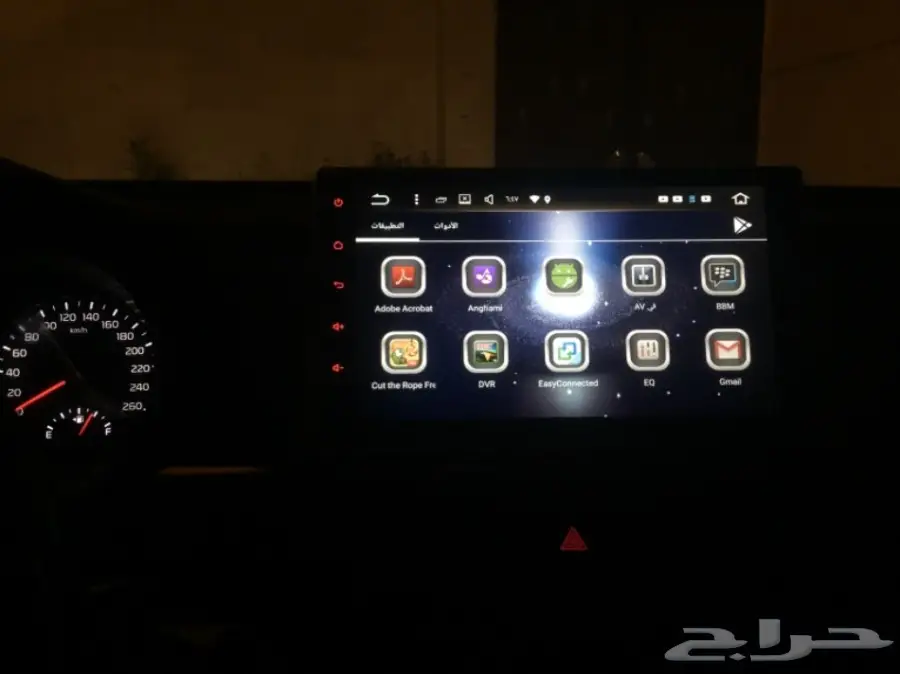 شاشه كيا اوبتيما 2016 (image 8)