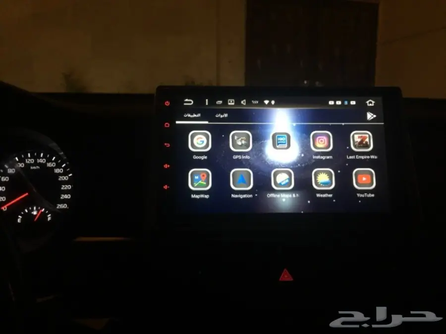 شاشه كيا اوبتيما 2016 (image 9)