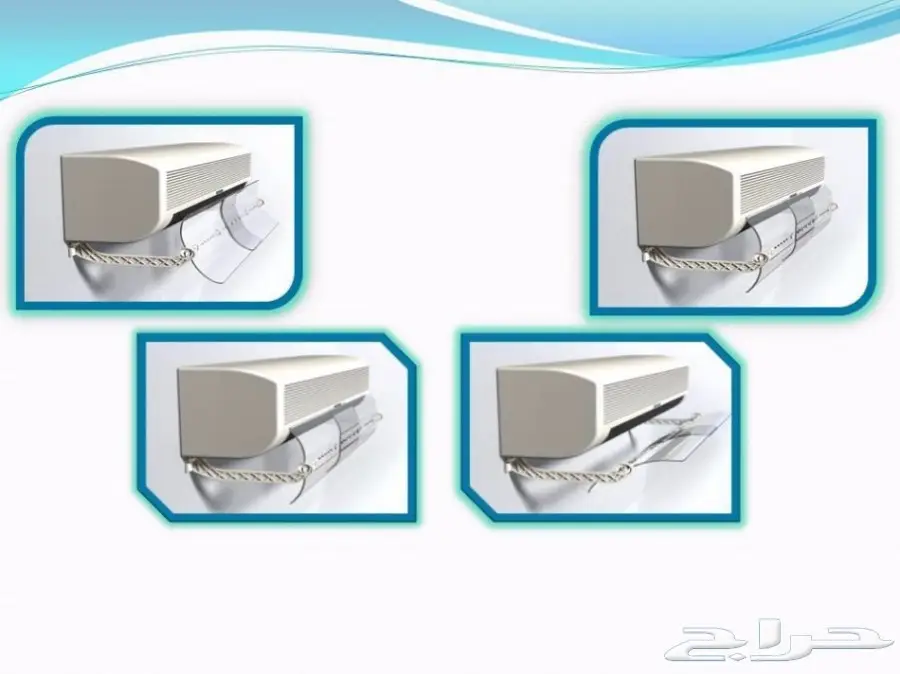موجه هواء المكيف  (image 10)