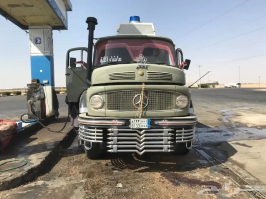 سكس خياره موديل 76 شرط 