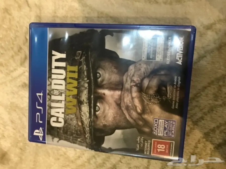 كود 14 نضيف جدا باكواده 