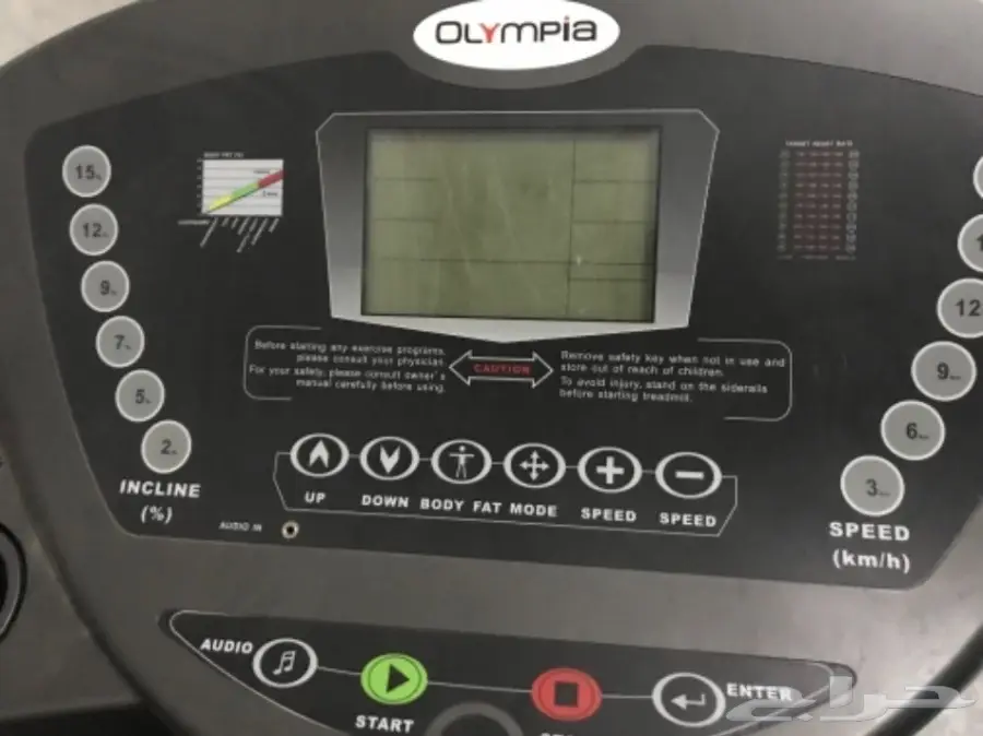 مشايه كهربائية Olympia حتي  وزن 130 مع دراجه  (image 5)