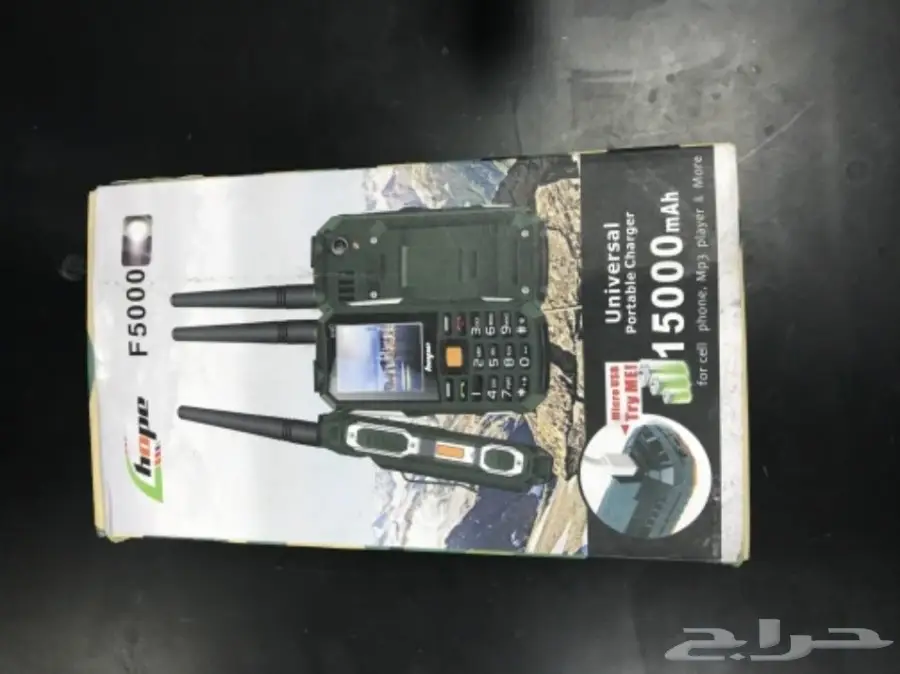 جوال هوبي او جوال البر F5000