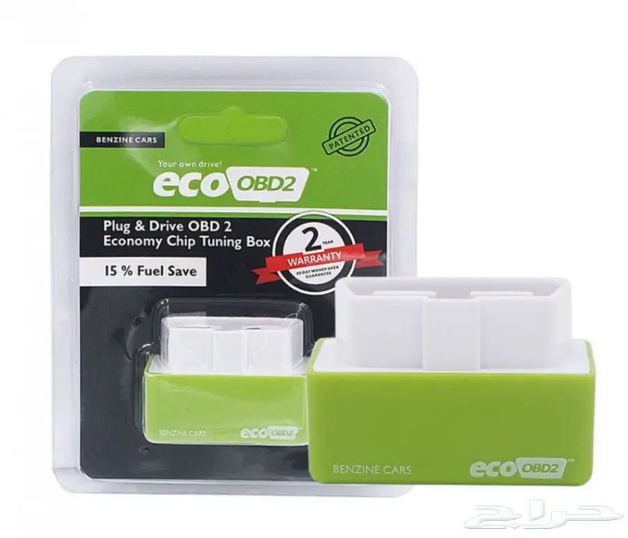 قطعة توفير البنزين  (image 2)