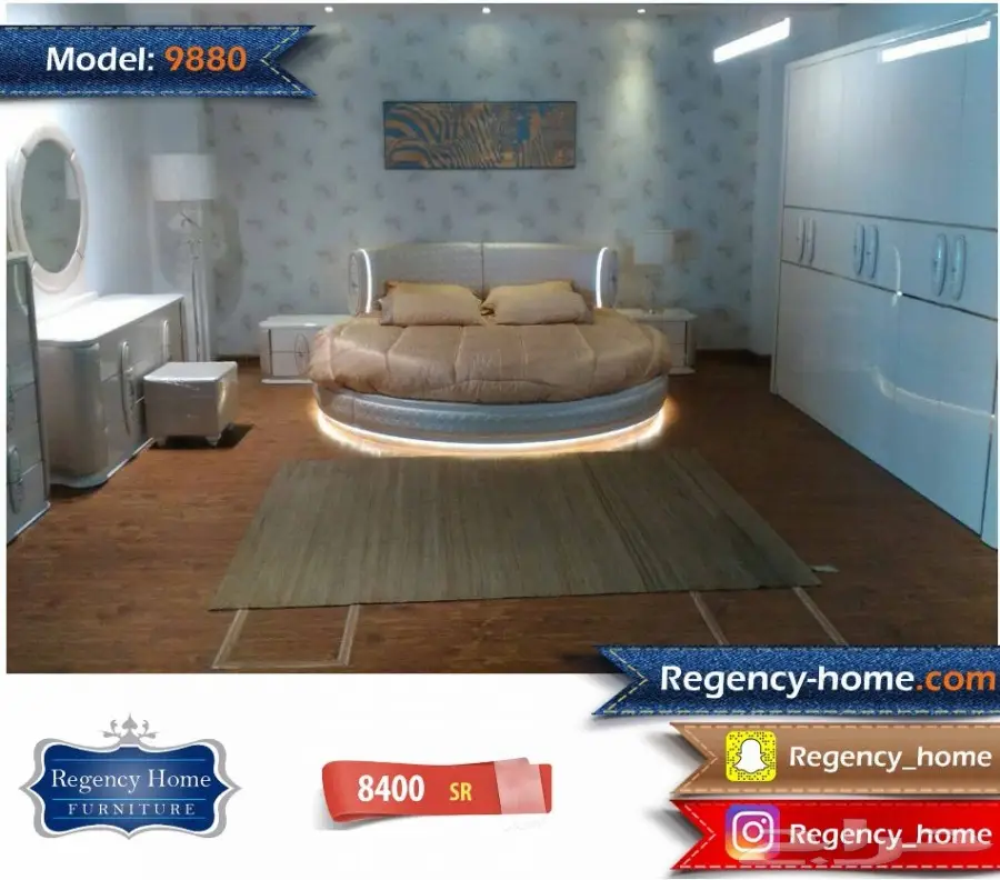 غرف نوم عصرية و اثاث منزلي راقي (image 119)